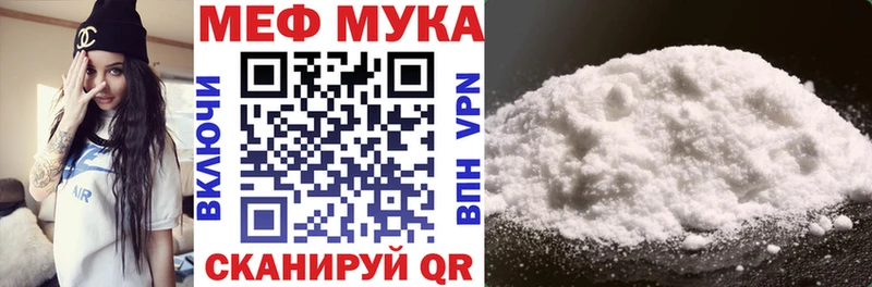 Наркошоп купить A PVP  Кокаин  АМФ  Бошки Шишки  ГАШИШ  Меф  Клин