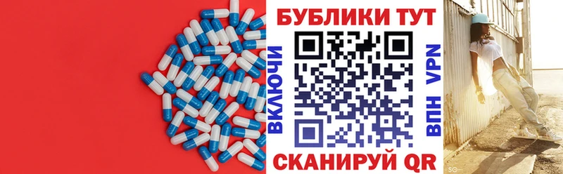 ЭКСТАЗИ louis Vuitton  Купить закладки  Клин 