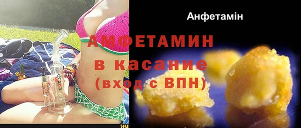 МДМА Дмитровск
