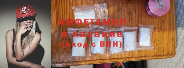 МДМА Дмитровск