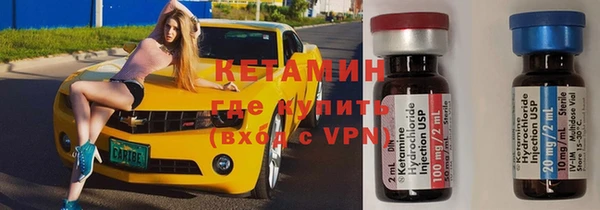 2c-b Дмитриев