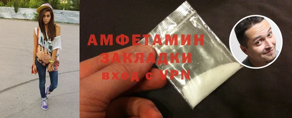 2c-b Дмитриев