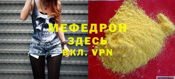мдпв Дмитров