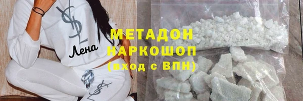 мдпв Дмитров