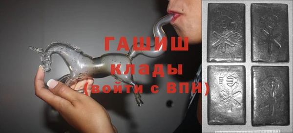 2c-b Дмитриев