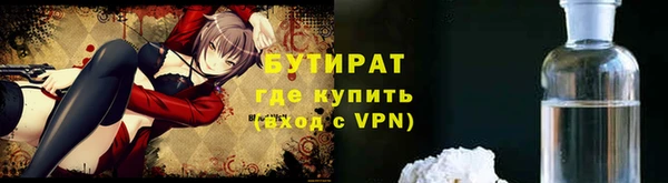 МДМА Дмитровск