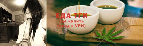 2c-b Дмитриев