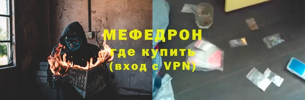 мдпв Дмитров