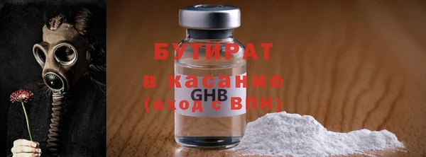 мдпв Дмитров