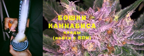 МДМА Дмитровск