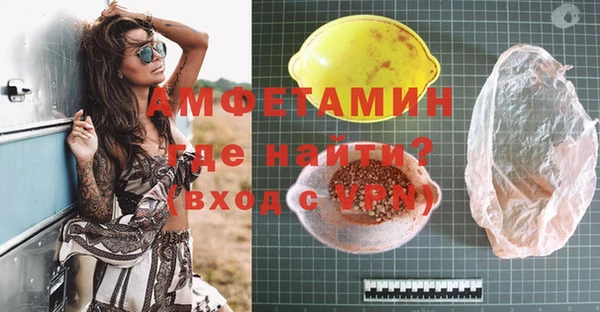 2c-b Дмитриев