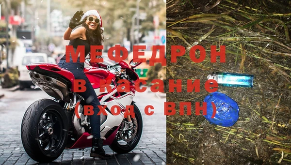 2c-b Дмитриев