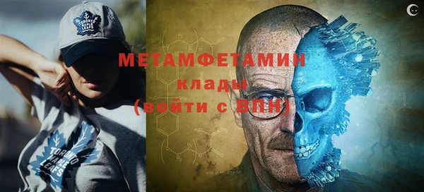 мдпв Дмитров