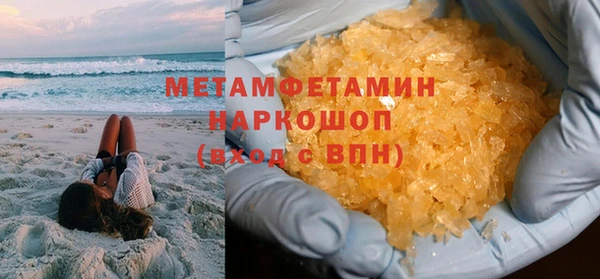 не бодяженный Гусев