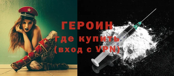 2c-b Дмитриев