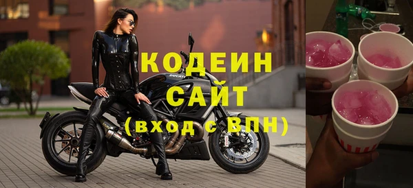 МДМА Дмитровск
